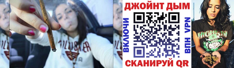 Продажа наркотиков Болгар Канабис Мефедрон Кокаин АМФЕТАМИН ГАШИШ