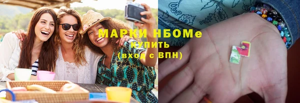 гидропоника Балабаново