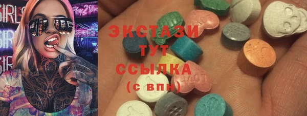 mdma Зерноград