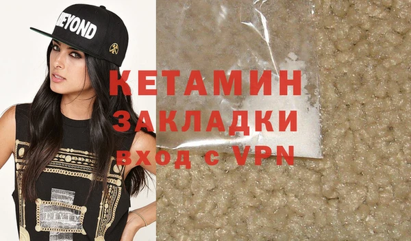 скорость Нижний Тагил
