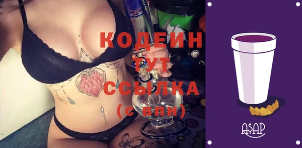 СК Баксан