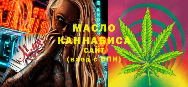 меф VHQ Балахна