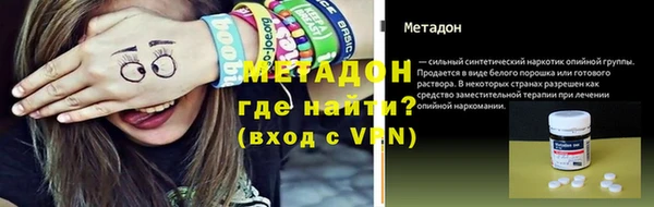 кокаин колумбия Чита
