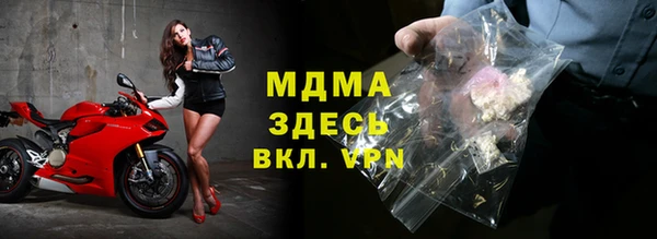 меф VHQ Балахна