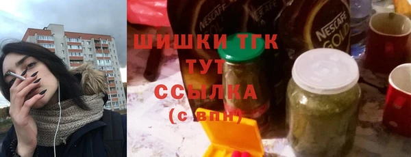 СК Баксан