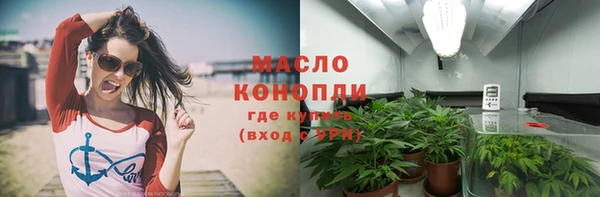 меф VHQ Балахна