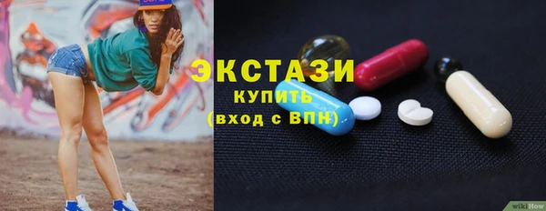 гидропоника Балабаново