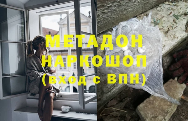гидропоника Балабаново