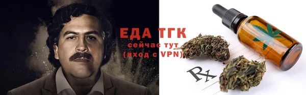 mdma Архангельск