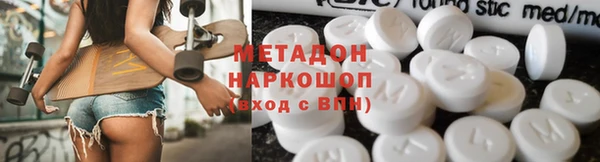 меф VHQ Балахна