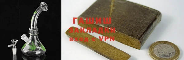 меф VHQ Балахна