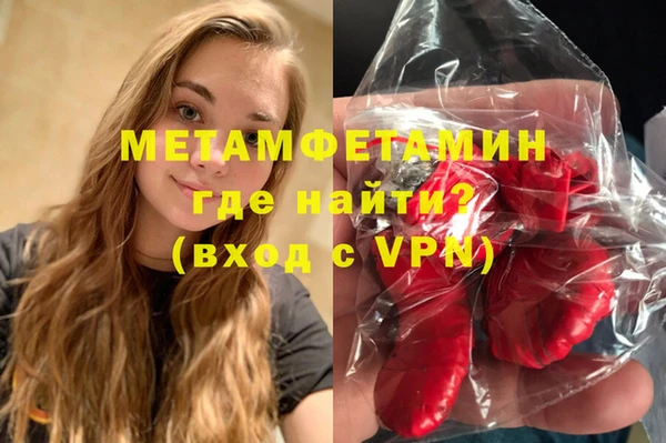 СК Баксан