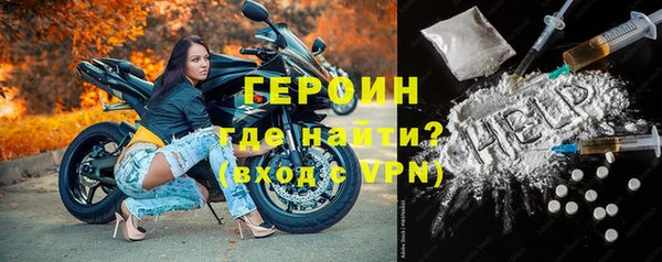 меф VHQ Балахна