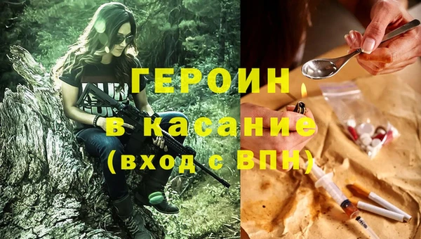 меф VHQ Балахна