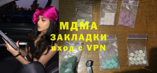 гидропоника Балабаново