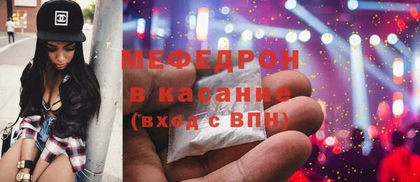 СК Баксан