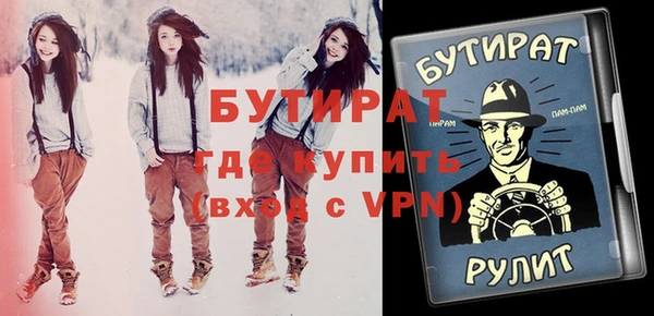 СК Баксан