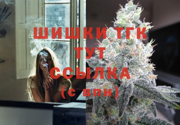 СК Баксан