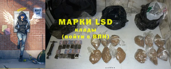 гидропоника Балабаново