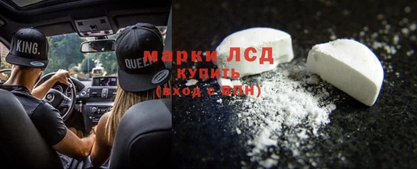 СК Баксан