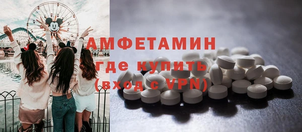 гидропоника Балабаново