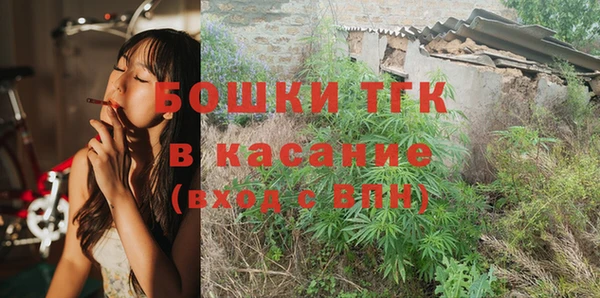 меф VHQ Балахна