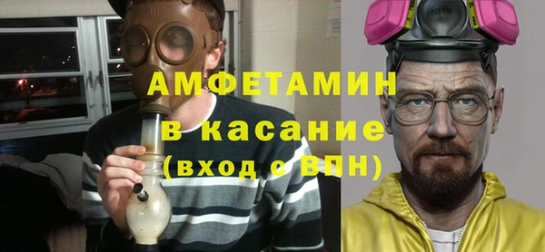 гидропоника Балабаново